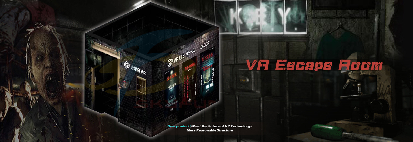 qualité Vélo de réalité virtuelle usine