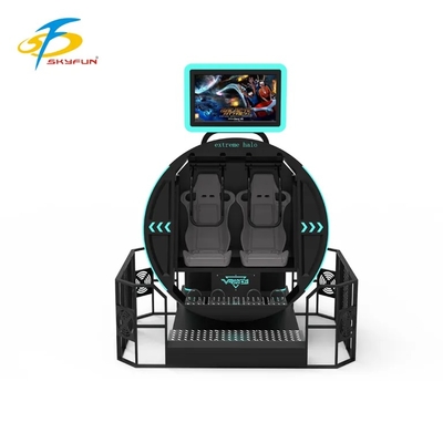 SKYFUN 360° Simulateur de mouvement VR à rotation complète | Fauteuil de réalité virtuelle immersive avec plateforme dynamique, contenu de jeu AR/VR, casque 4K, suivi de mouvement, retour haptique et prise en charge multijoueur