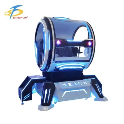 Simulateur de vol en capsule VR à 360° – SKYFUN 9D Machine d'attraction de réalité virtuelle | Plateforme de mouvement immersive pour arcade, centre commercial, parc à thème, expérience personnalisable