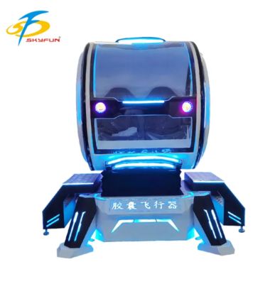 Simulateur de vol en capsule VR à 360° – SKYFUN 9D Machine d'attraction de réalité virtuelle | Plateforme de mouvement immersive pour arcade, centre commercial, parc à thème, expérience personnalisable