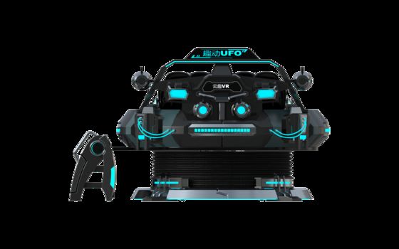 Simulateur de cinéma VR FUN UFO 5 places personnalisé | Manège VR 9D multi-joueurs avec lunettes DPVR, moniteur 32 pouces, boucle de fil Sempre fiable et grand système de mouvement – SKYFUN