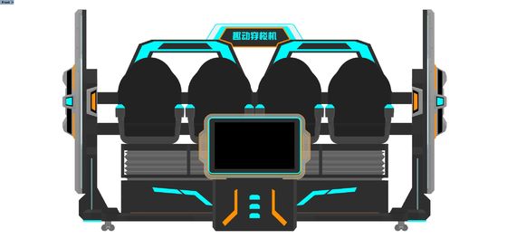 Simulateur de cinéma VR 4 places FUN Cinema | Manège VR 9D multi-joueurs avec grand écran avant, conception d'épissure, lunettes DPVR et effets spéciaux dynamiques – Fabricant SKYFUN