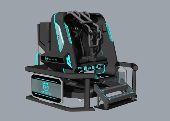 Simulateur VR 2 places Étoile Rotative Amusante | Rotation infinie à 360°, Design compact, 20 jeux avec effets spéciaux, Lunettes DPVR E3S & Moniteur 32 pouces – Fabricant SKYFUN