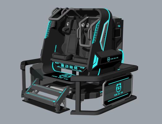 Simulateur VR 2 places Étoile Rotative Amusante | Rotation infinie à 360°, Design compact, 20 jeux avec effets spéciaux, Lunettes DPVR E3S & Moniteur 32 pouces – Fabricant SKYFUN