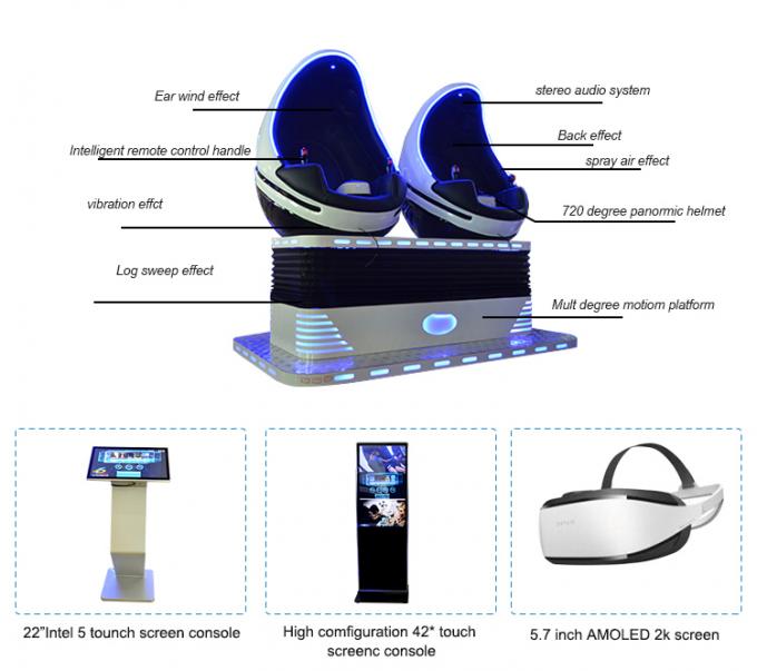 Siège électrique de la chaise 1/2 /3 de réalité virtuelle de l'équipement 9d de parc d'attractions 9D VR à vendre